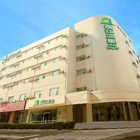 Jinjiang Inn Select Taiyuan Tongluowan Wuyi Road Kültér fotó